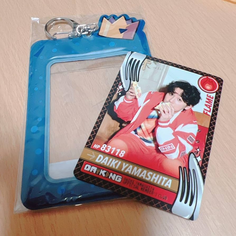 山下大輝 まとめ売り 山下大輝 まとめ売り